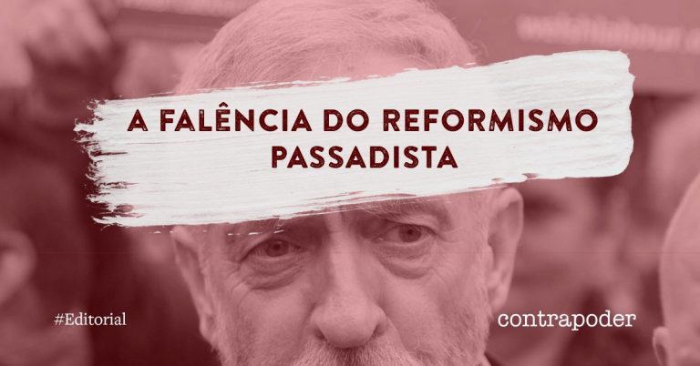 A falência do reformismo passadista